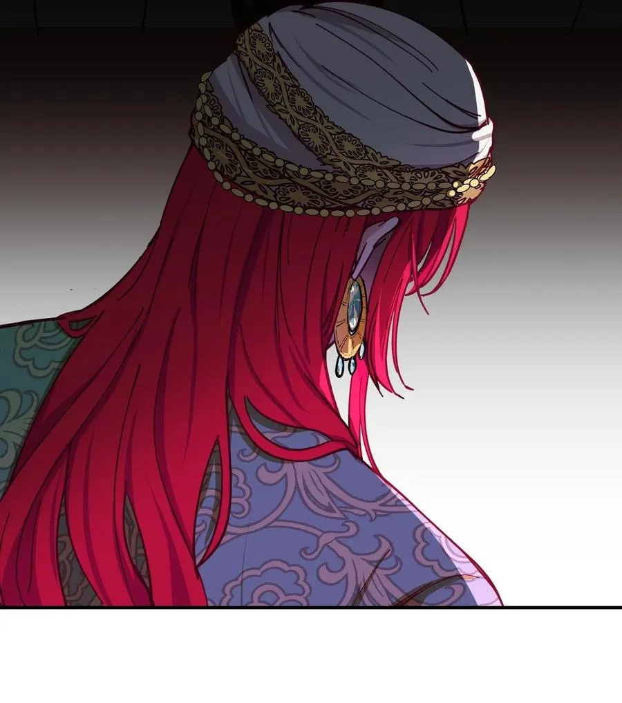 47 宝石 第47页