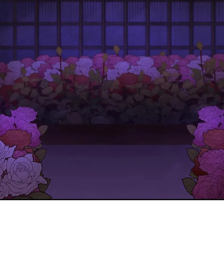 51 争吵 第12页