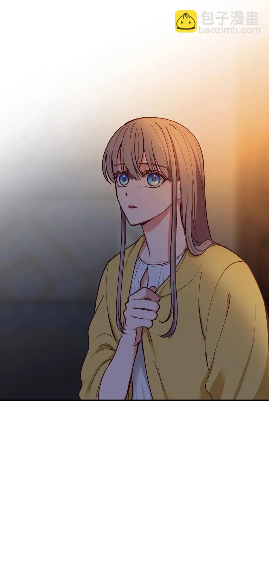 51 争吵 第27页