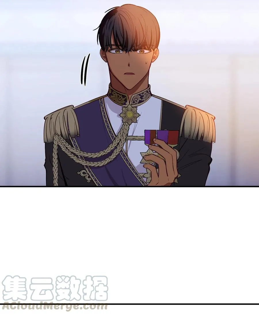 51 争吵 第73页