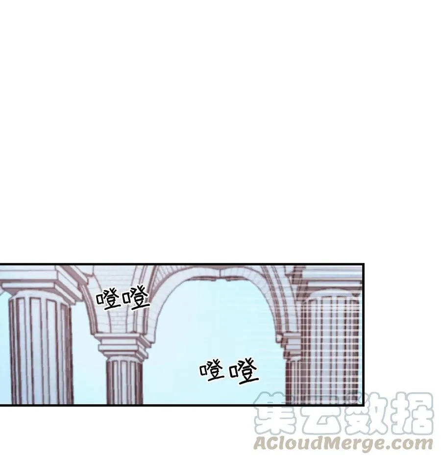 56 若无其事 第34页