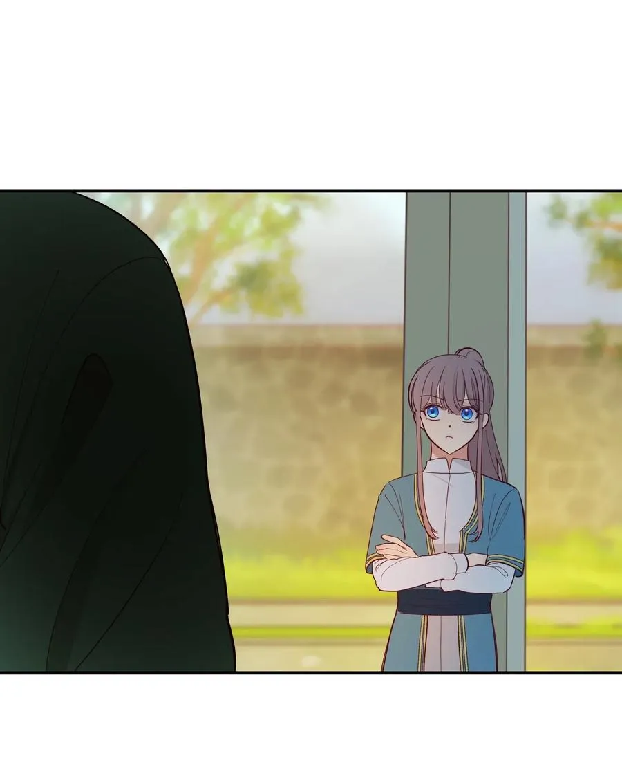 56 若无其事 第53页