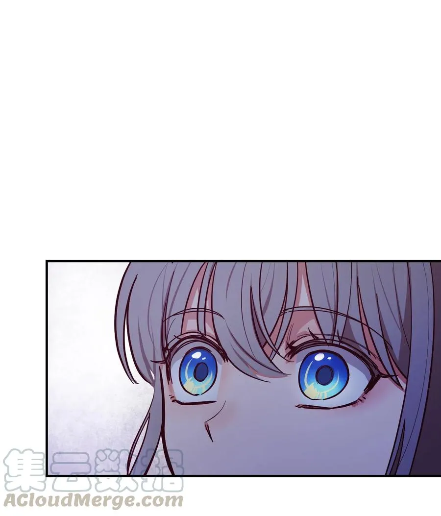 55 认真考虑 第46页
