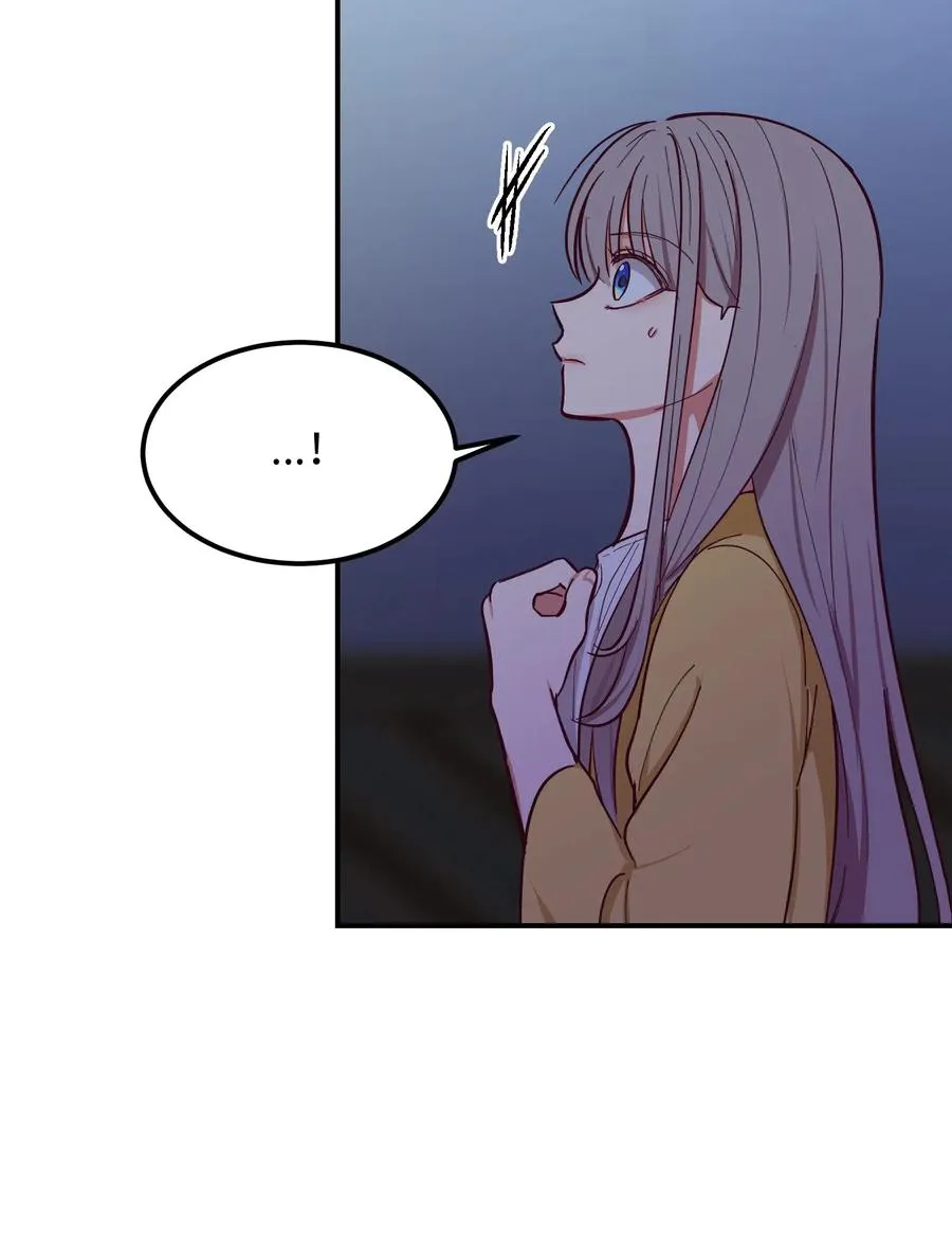 55 认真考虑 第51页