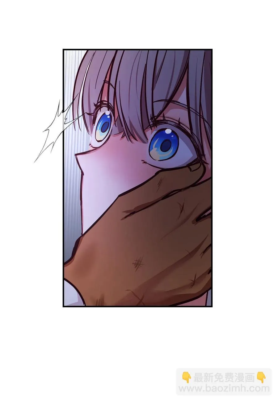 55 认真考虑 第56页