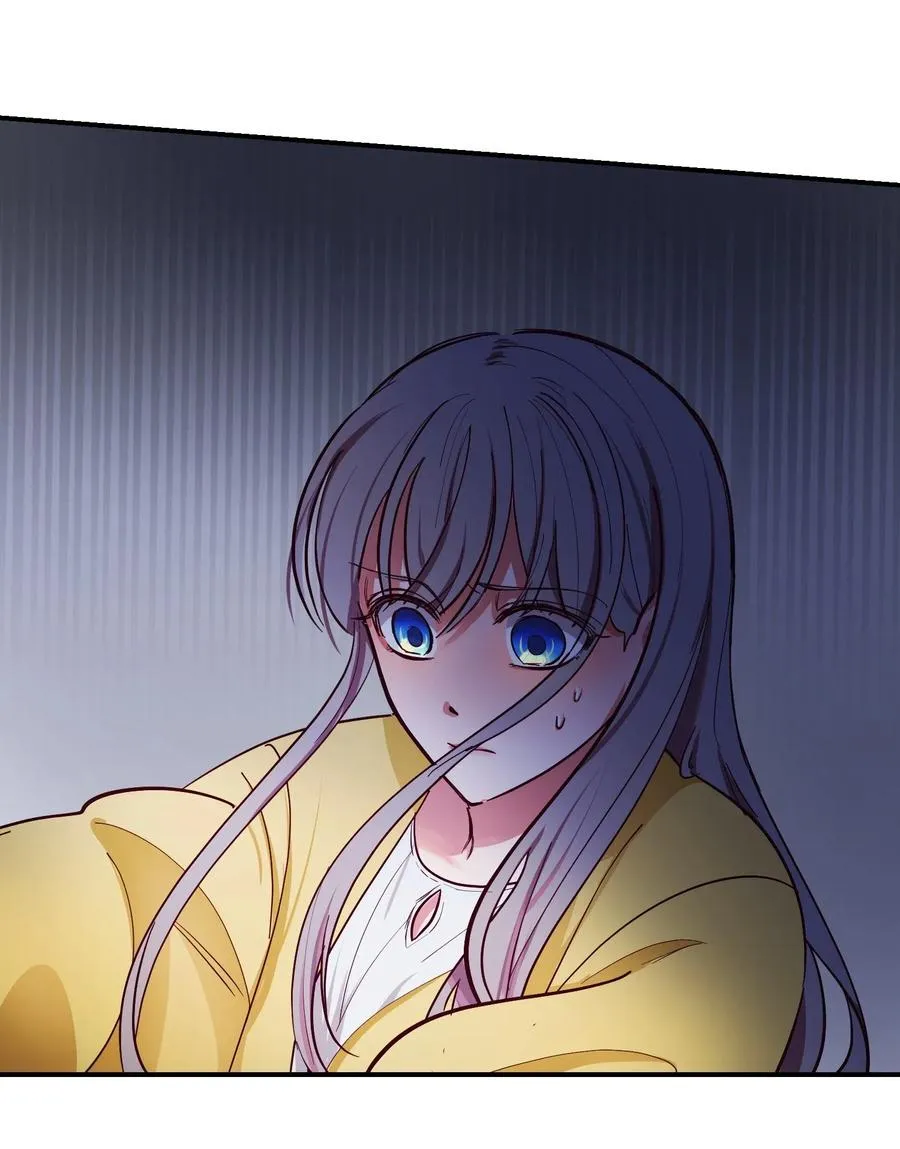 55 认真考虑 第59页