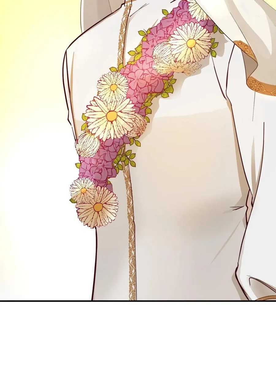 59 献祭仪式 第56页