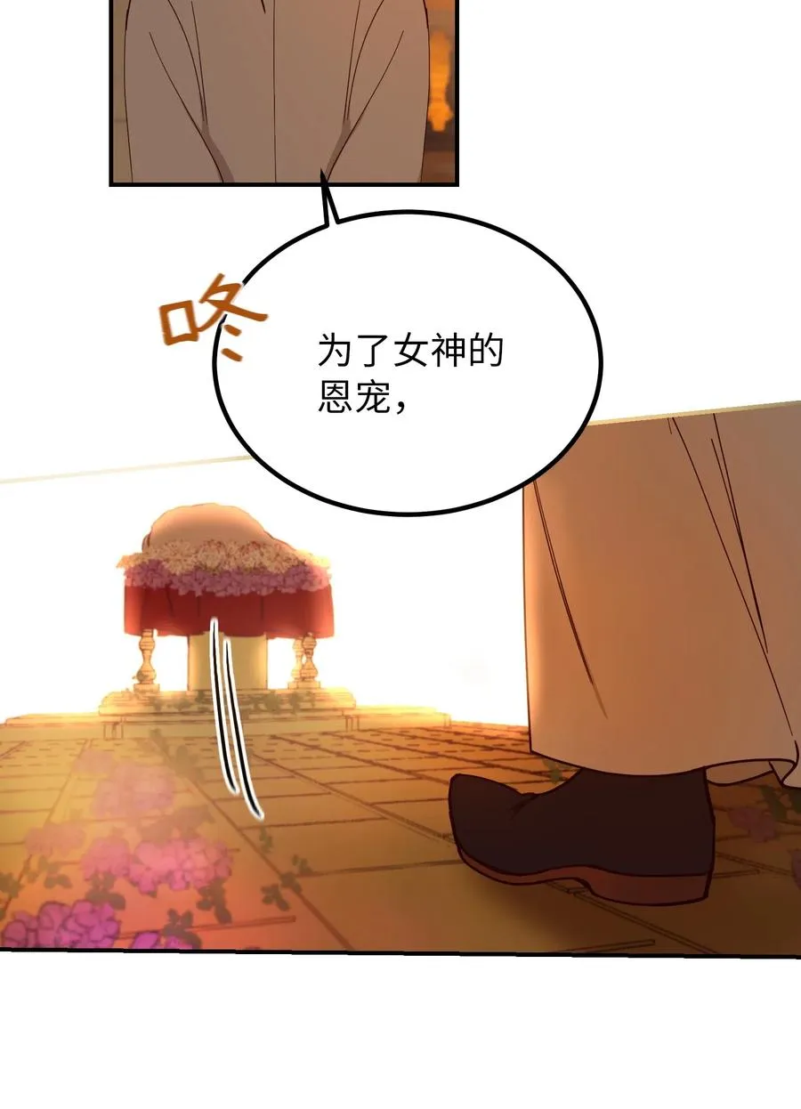 60 献给你 第2页