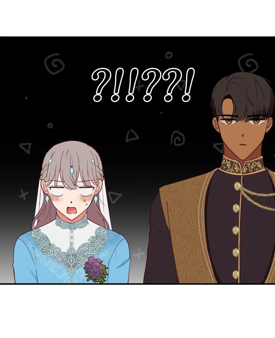 62 助兴 第18页