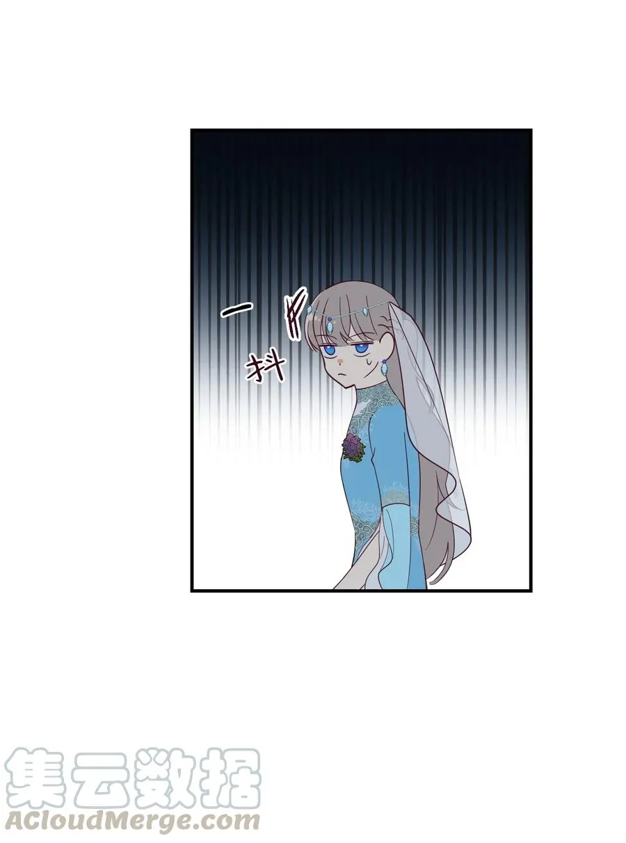 62 助兴 第37页