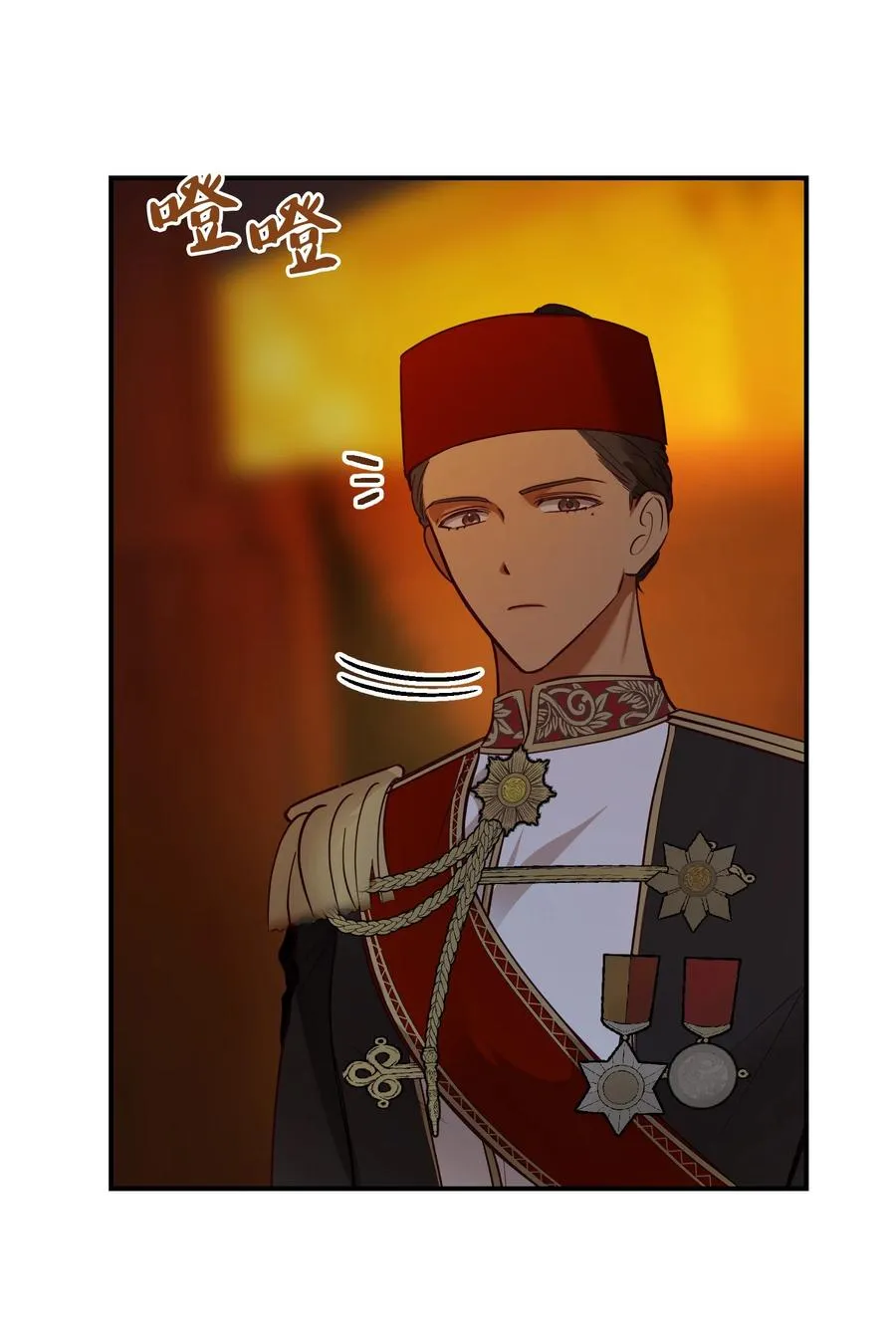 65 进来吧 第42页