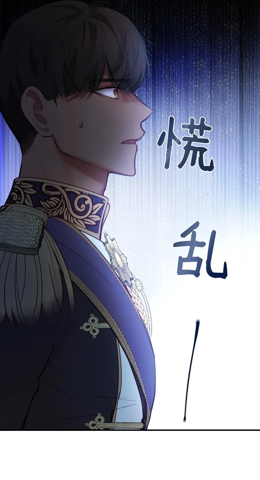 69 带去都城 第62页
