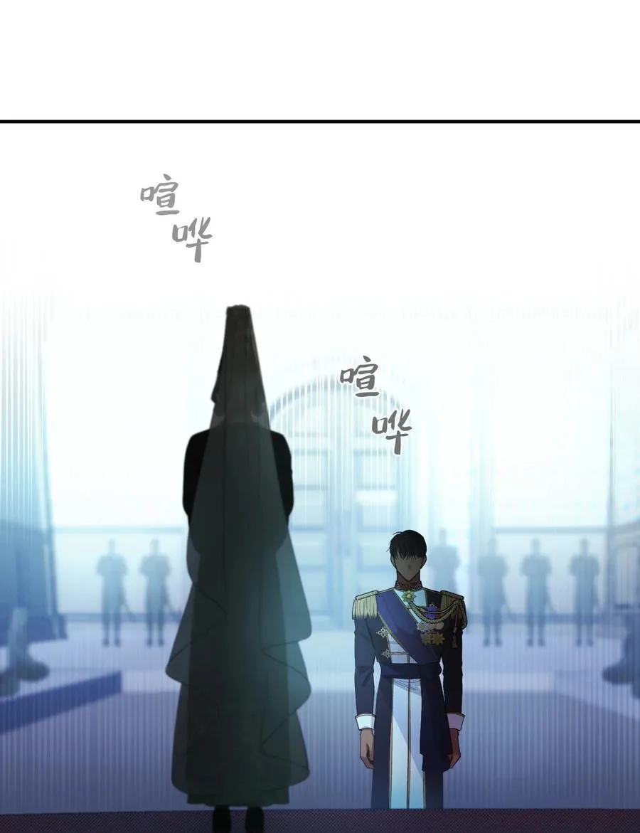 70 证人 第24页