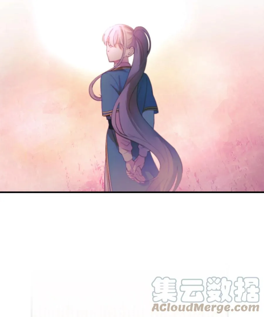 72 最大的混乱 第10页