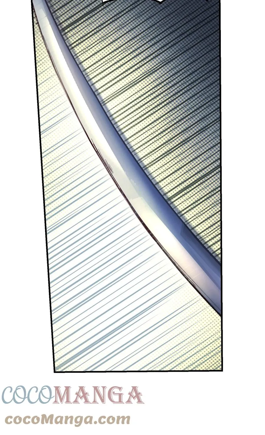 71 蜘蛛网 第82页