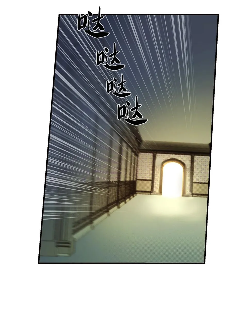 73 任务 第18页
