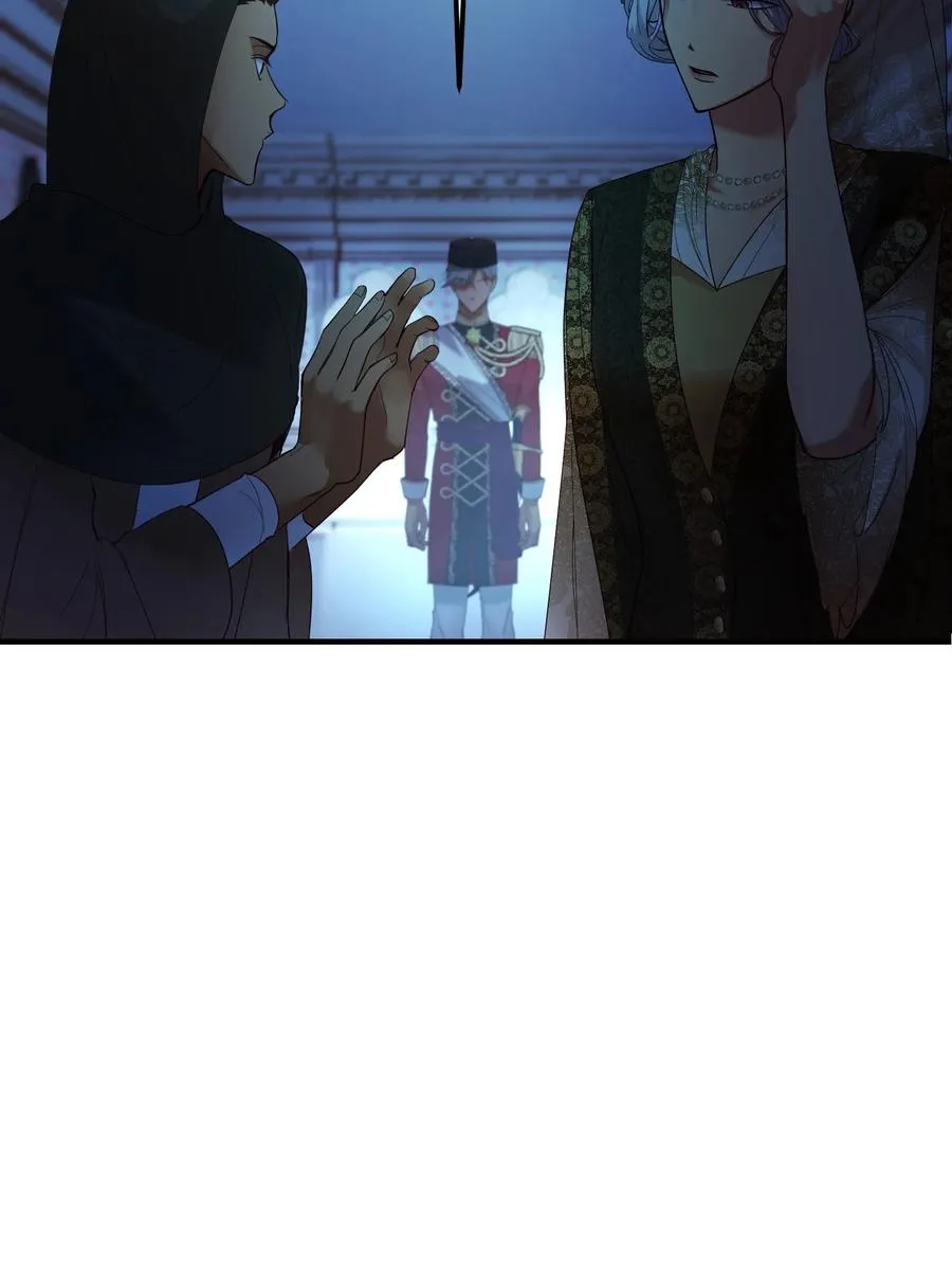 73 任务 第57页