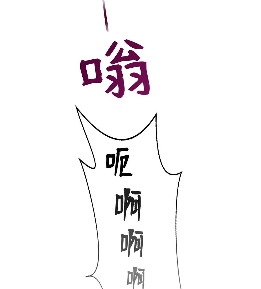 73 任务 第66页