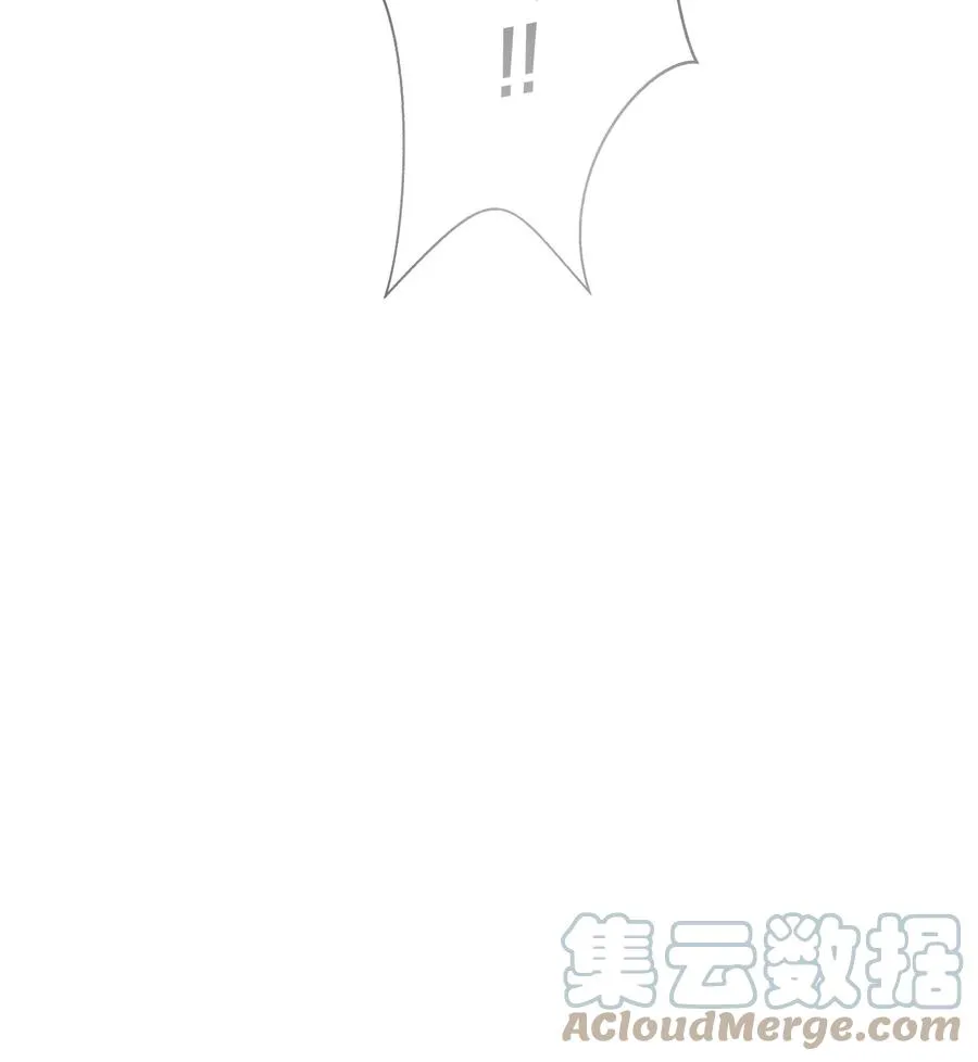 73 任务 第67页