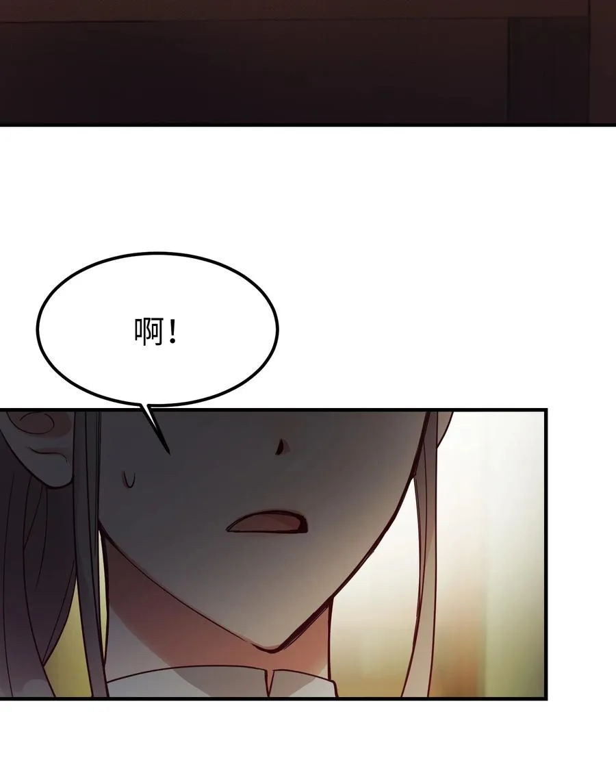 74 离开 第5页