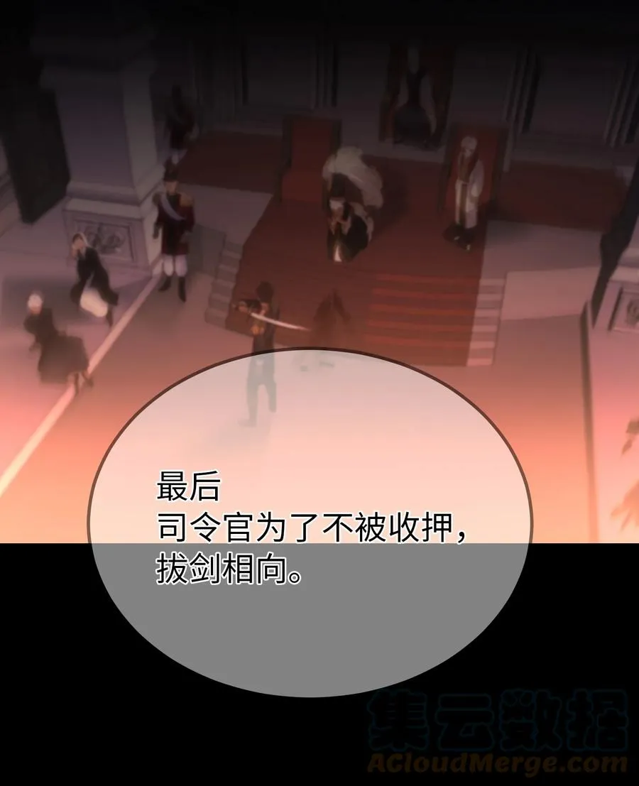 74 离开 第16页