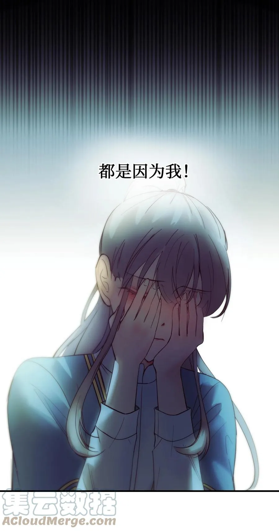 74 离开 第19页