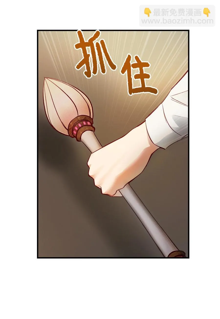 74 离开 第27页
