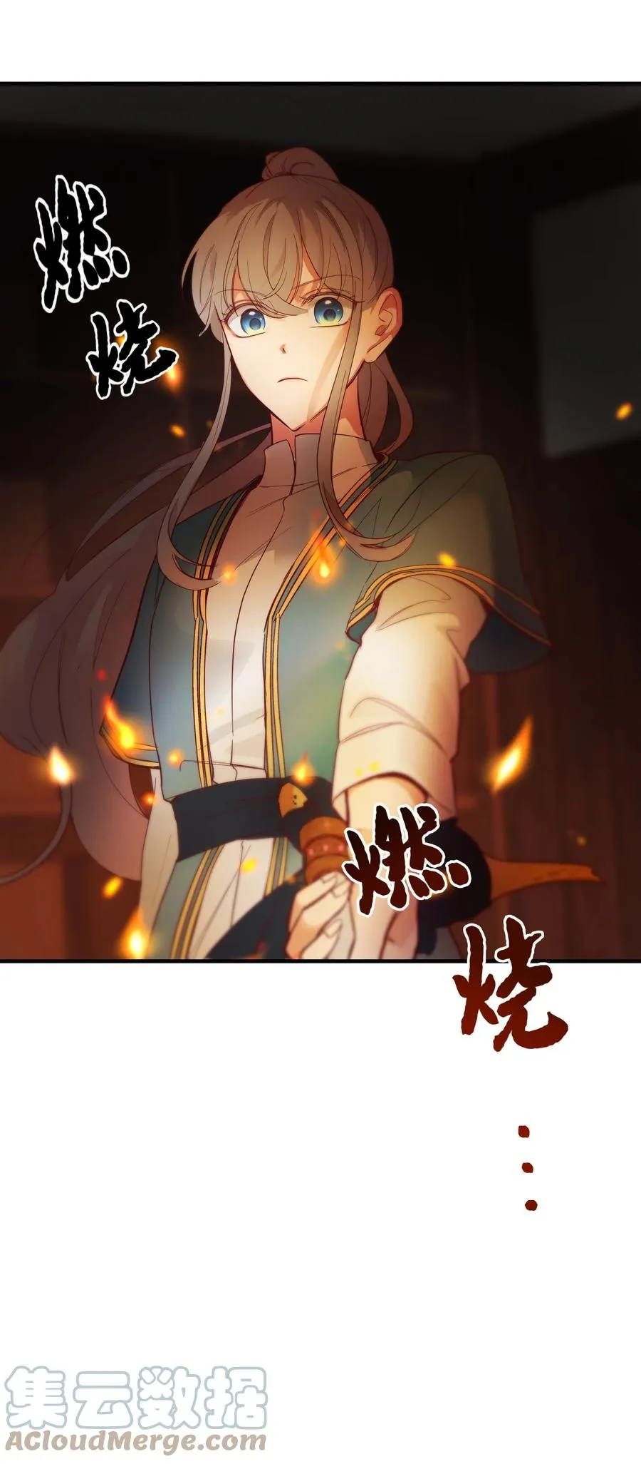 74 离开 第34页