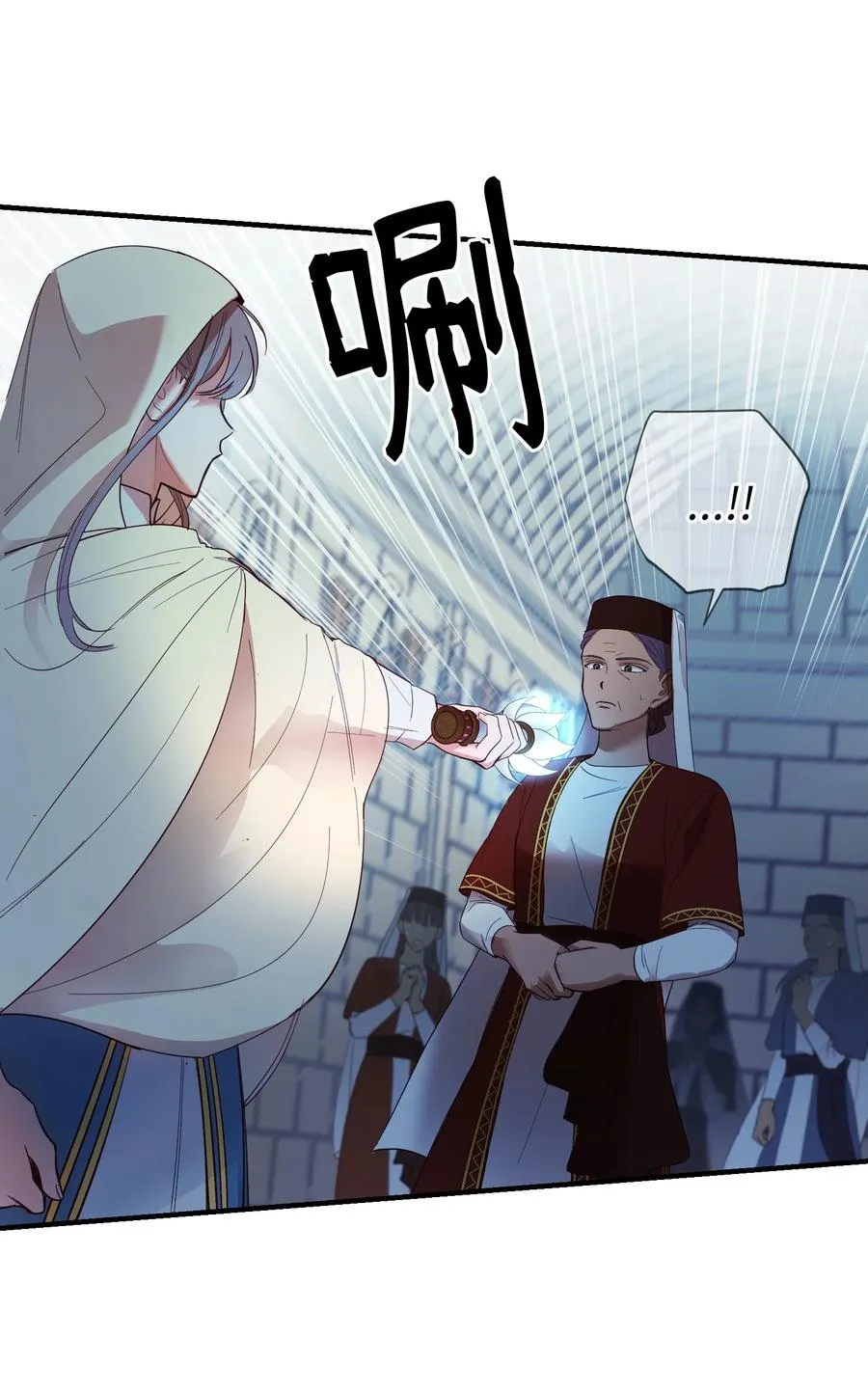 74 离开 第50页