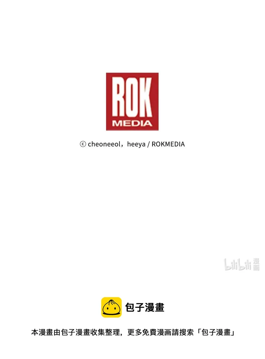 74 离开 第69页