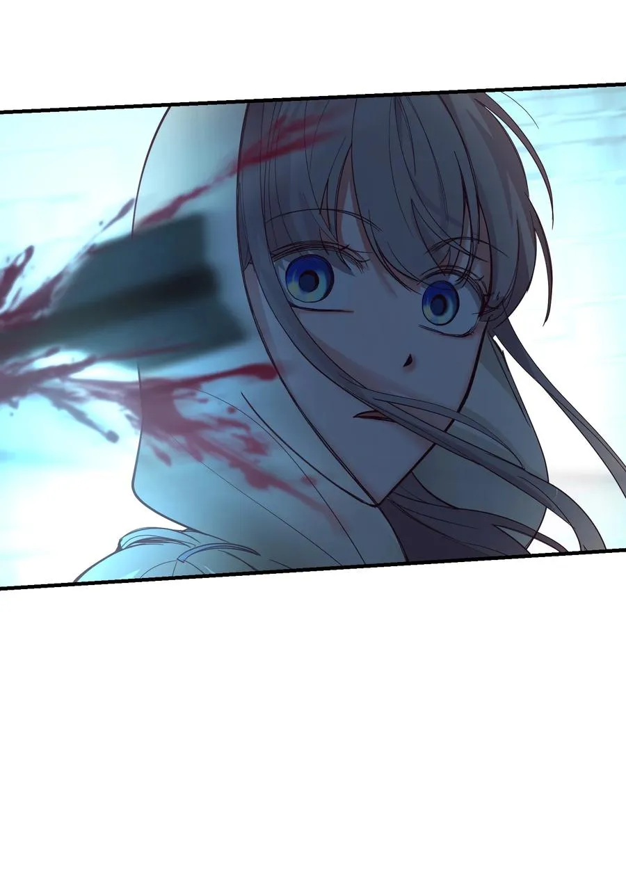 75 误伤 第15页