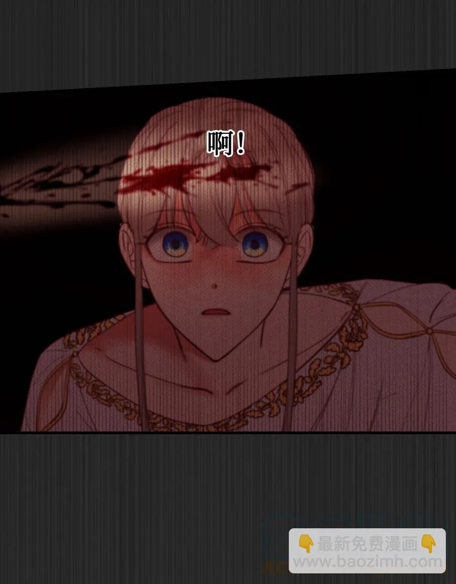 75 误伤 第25页