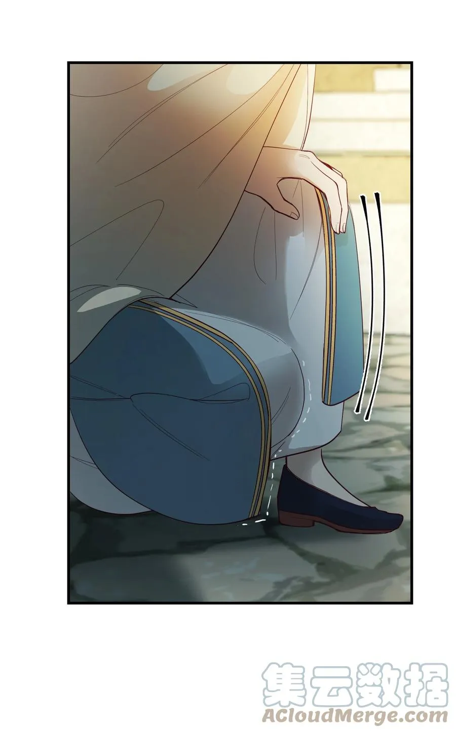75 误伤 第55页