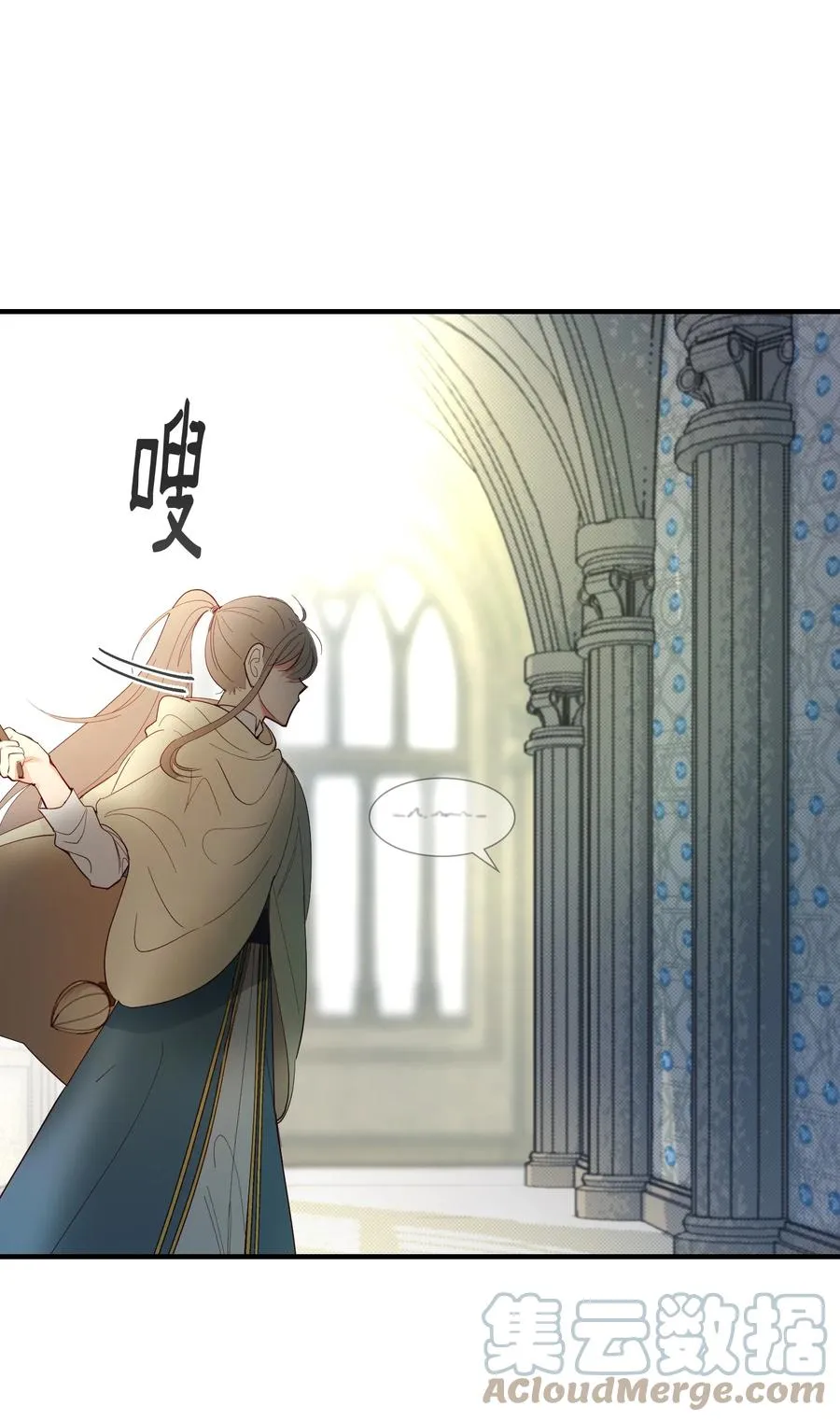 75 误伤 第64页