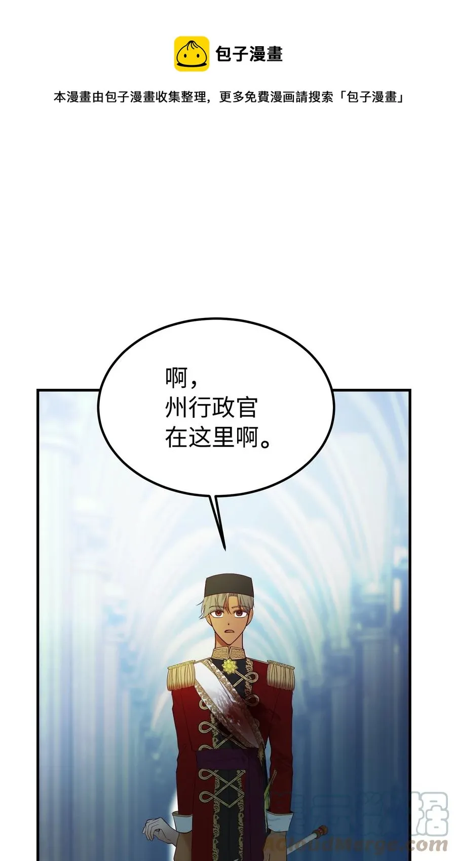 77 这张脸 第1页