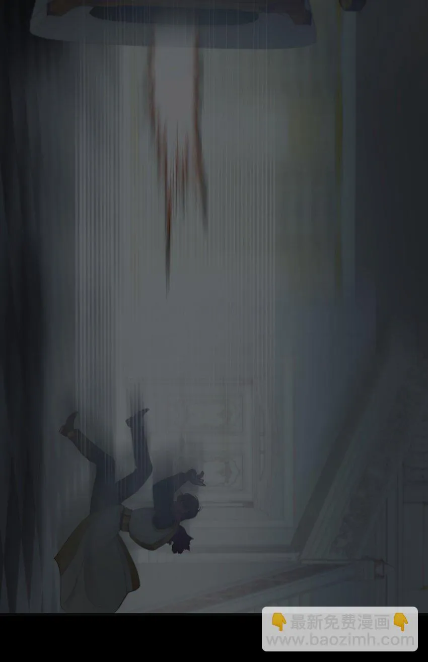 108 人造妖精 第19页