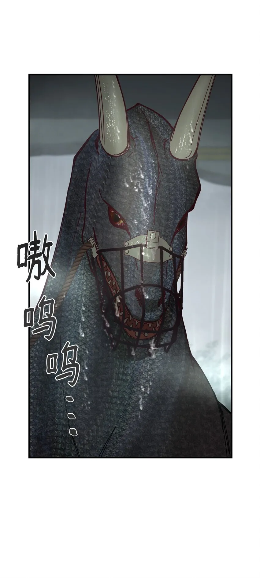 107 敌军来袭 第35页