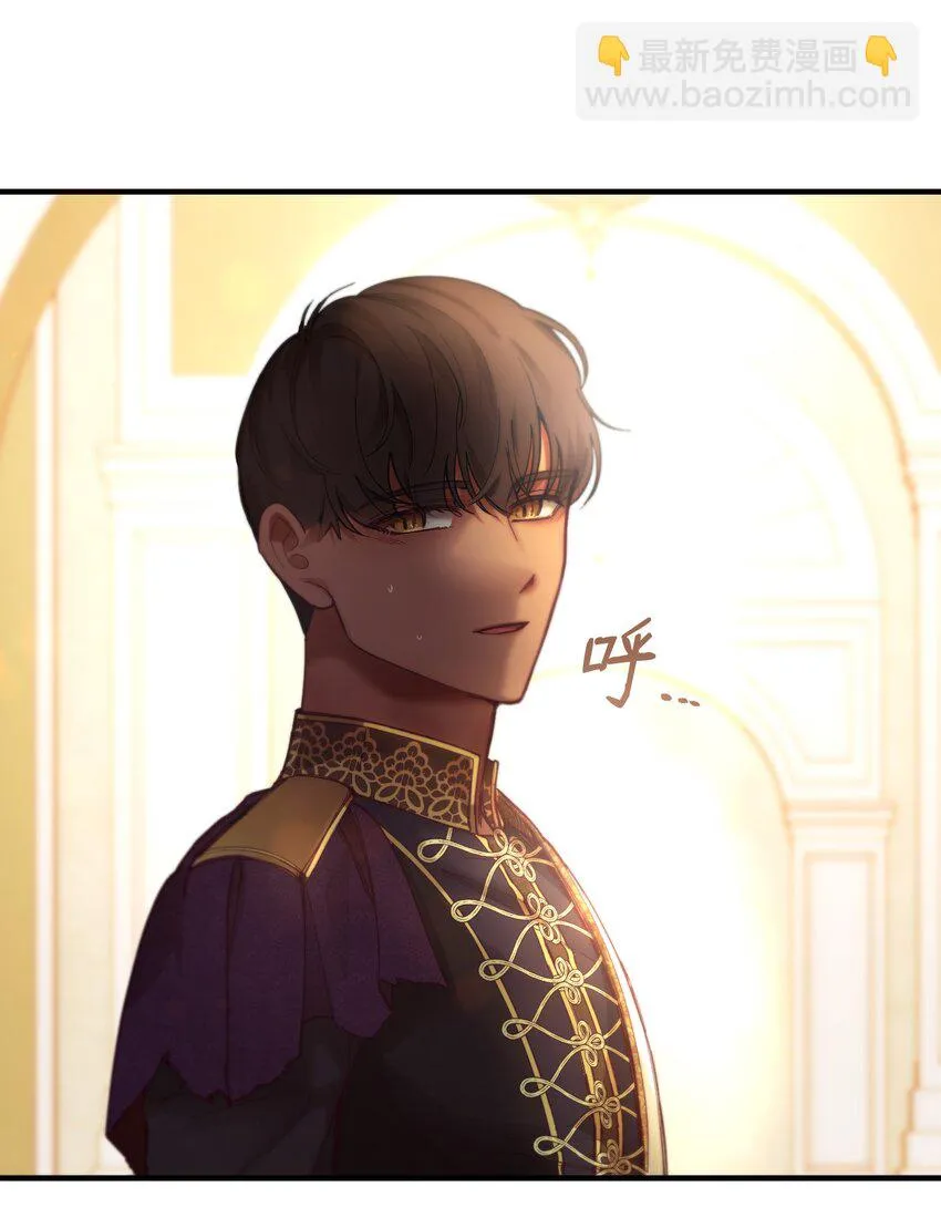 106 登场 第42页