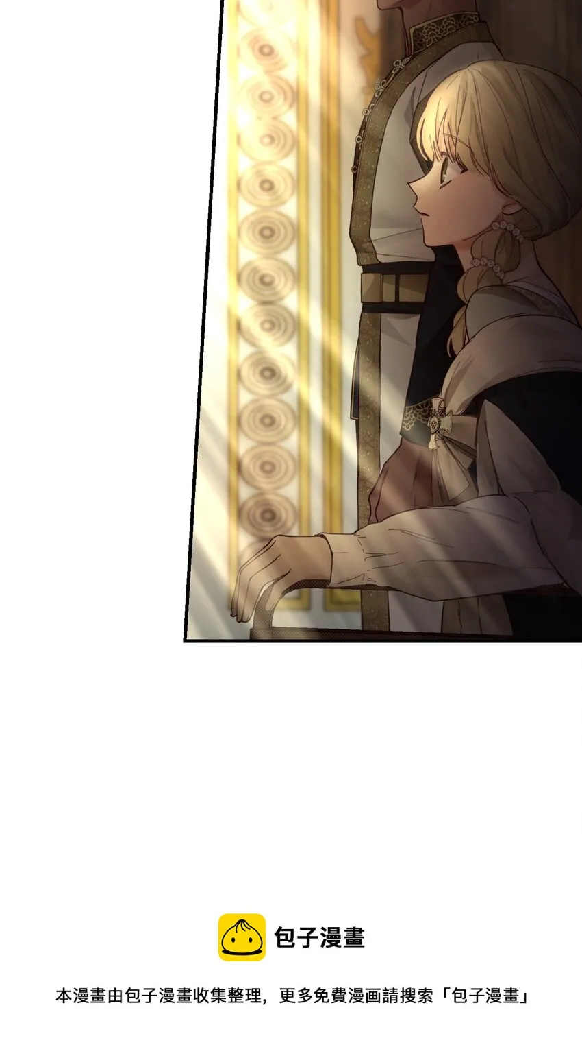 106 登场 第65页