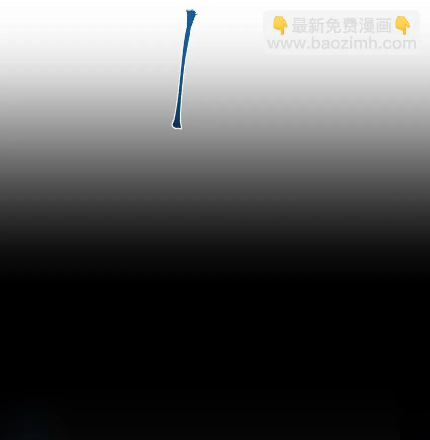 112 发现秘密 第28页