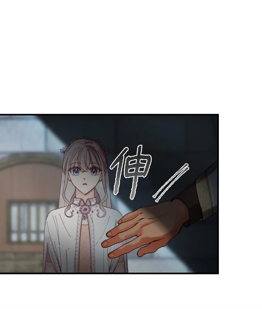 117毫无头绪 第11页