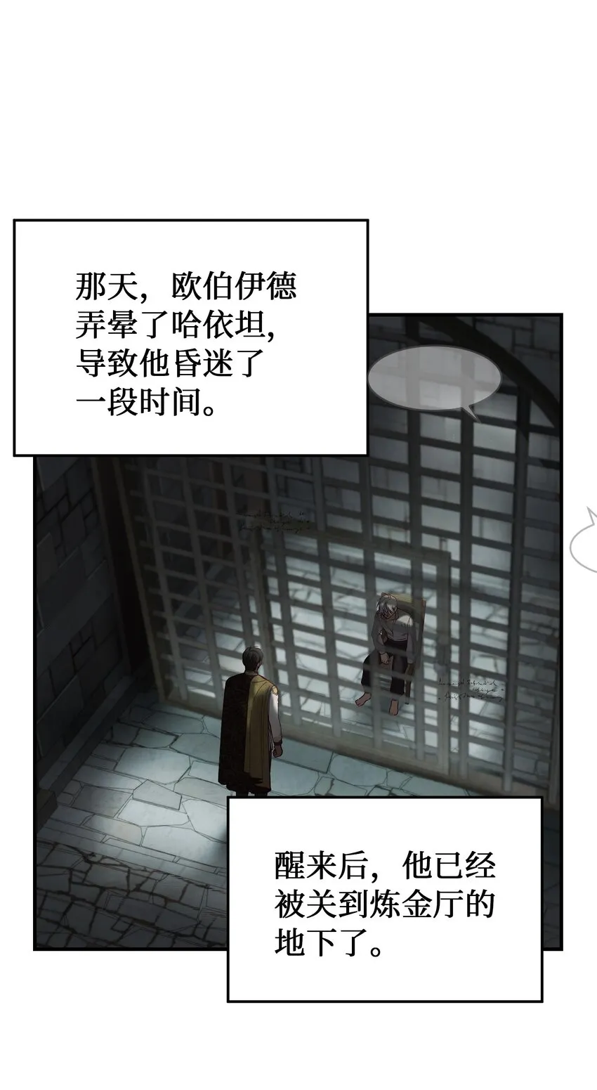 117毫无头绪 第26页