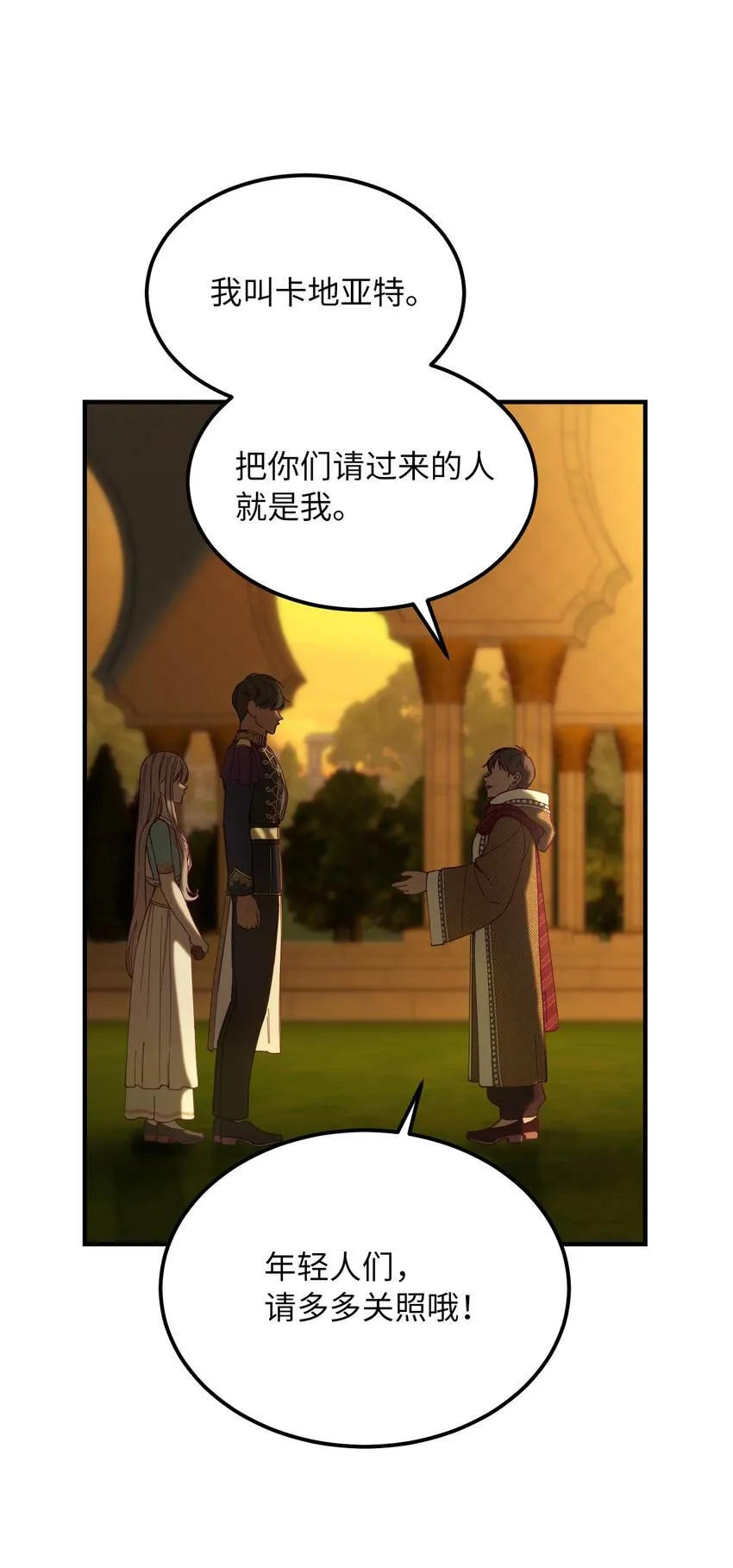 115阴影 第1页