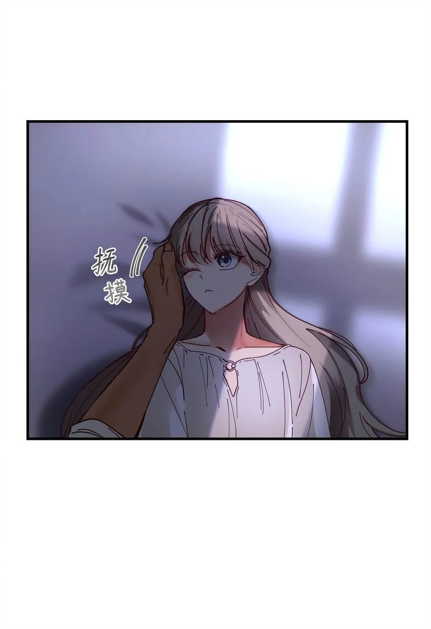 115阴影 第54页