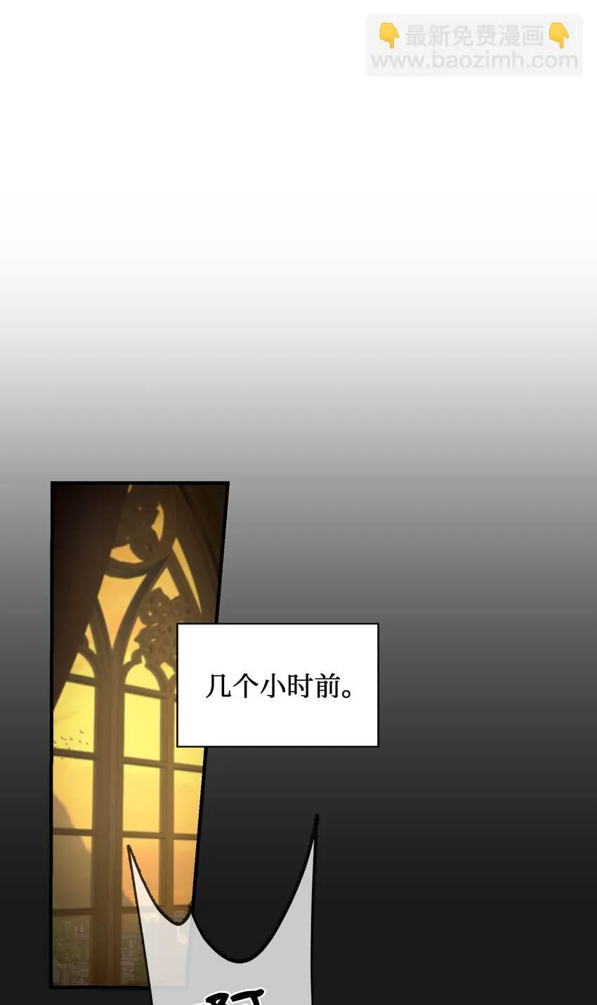 115阴影 第57页