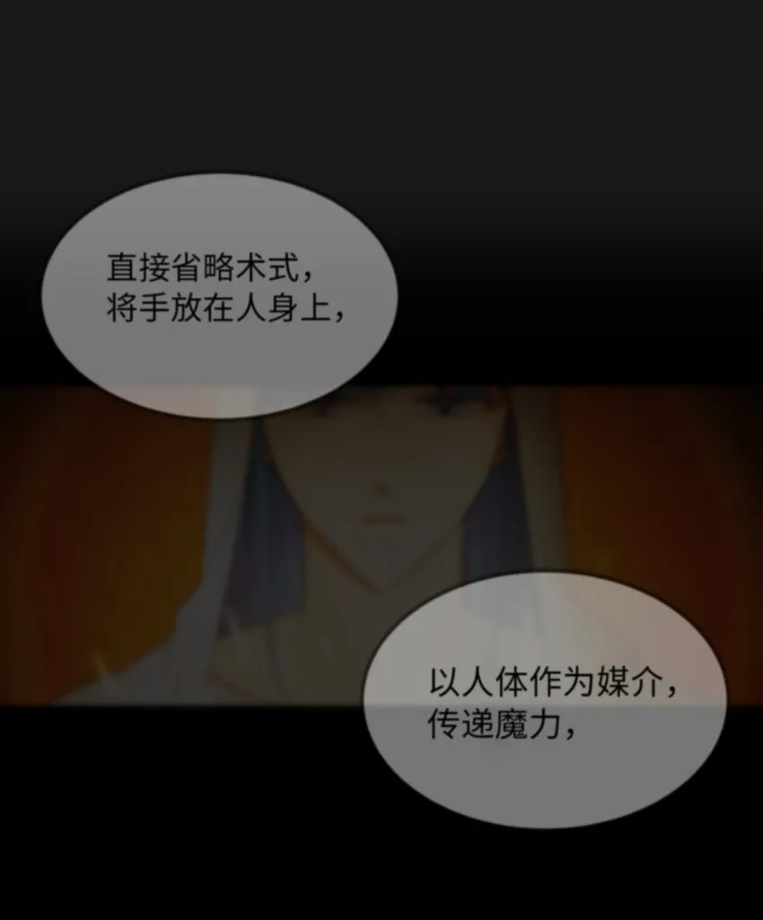 116疑问 第1页