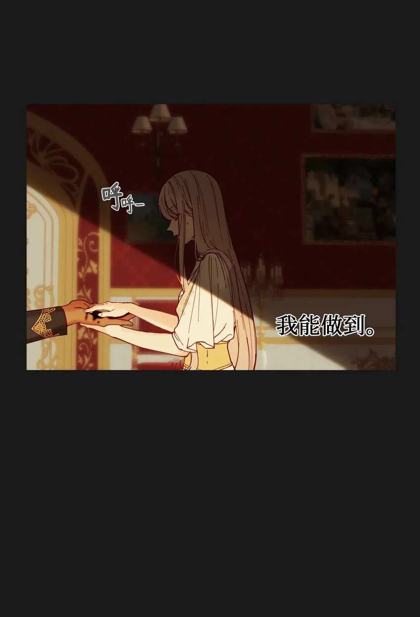 116疑问 第9页