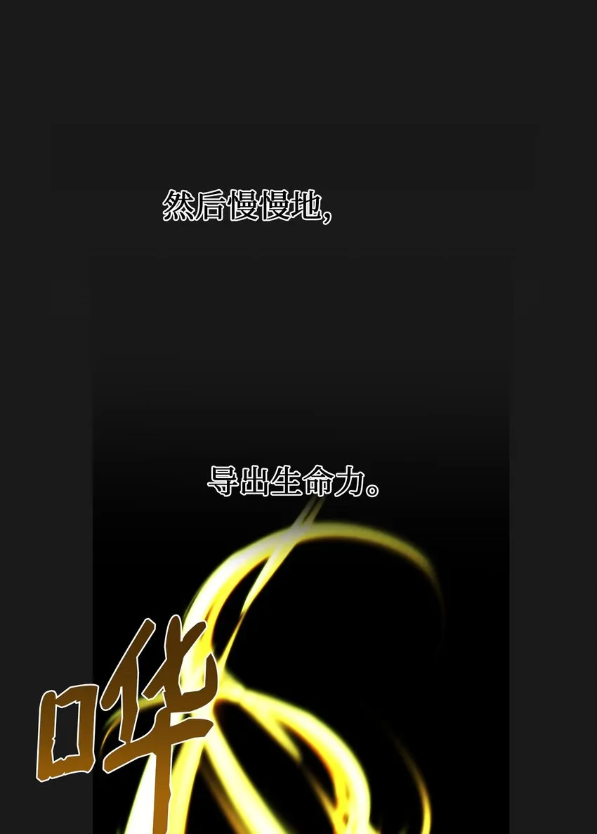 116疑问 第11页