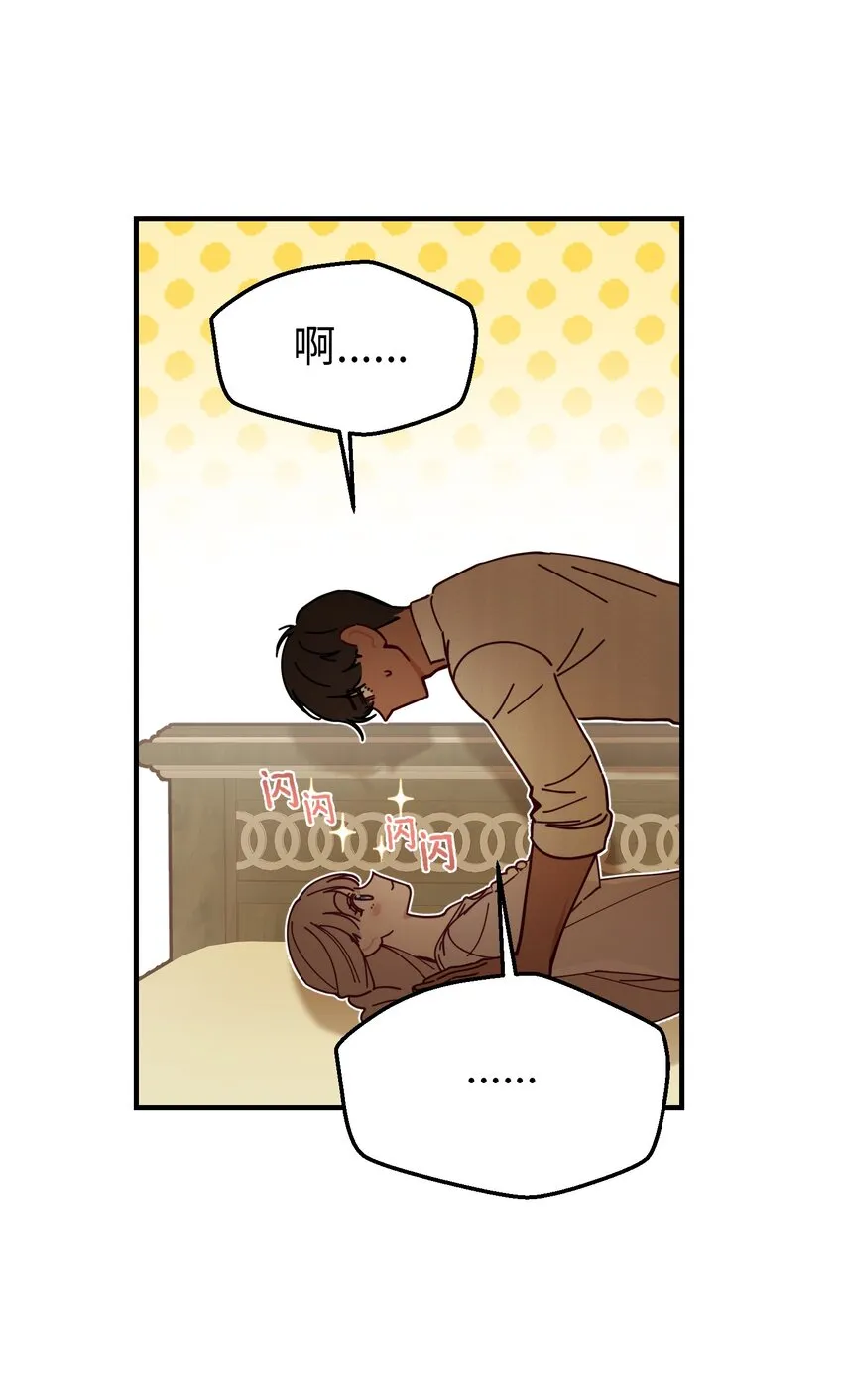 116疑问 第22页