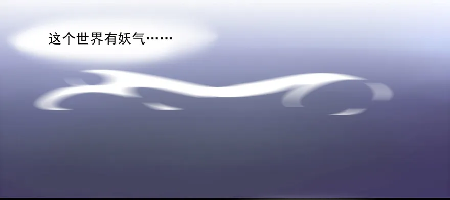 三年起步，最高死刑 第1页